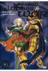 Record of Lodoss War - Chronicles of the Heroic Knights Vol. 1/Episode 01-04