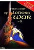Record of Lodoss War Vol. 1 - Episoden 1-4