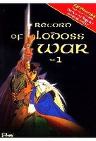 Record of Lodoss War Vol. 1 - Episoden 1-4