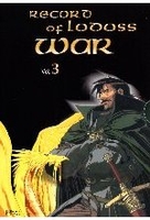 Record of Lodoss War Vol. 3 - Episoden 8-10