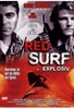 Red Surf