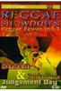 Reggae Showdown Vol. 3 - Sizzla & Turbulance