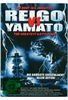 Reigo vs Yamato - Steelbook [CE]