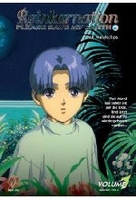Reinkarnation Vol. 1 / Episode 1-3 (OmU)