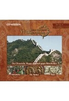 Reise durch die Weltgeschichte,  200 bis 0 v. Chr. - CD WISSEN