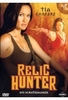 Relic Hunter - Die Schatzjägerin/Staffel 1 [6 DVDs]