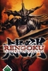 Rengoku - The Tower of Purgatory