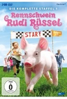Rennschwein Rudi Rüssel - Staffel 1 [2 DVDs]