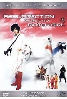 Resurrection of the little Match Girl