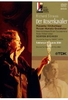 Richard Strauss - Der Rosenkavalier [2 DVDs]