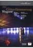 Richard Wagner - Götterdämmerung [3 DVDs]