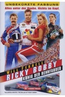 Ricky Bobby - König der Rennfahrer