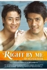 Right By Me - An meiner Seite (OmU)