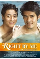 Right By Me - An meiner Seite (OmU)