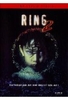 Ring 2