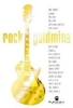 Rock Goldmine [3 DVDs]