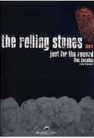 Rolling Stones - Just For The Record 3