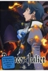 Romeo x Juliet Vol. 3 - Episode 09-12