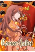 Romeo x Juliet Vol. 5 - Episode 17-20