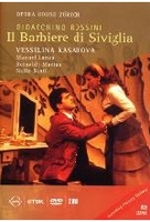 Rossini - Il Barbiere di Siviglia