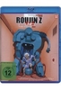 Roujin Z - Film