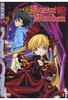 Rozen Maiden Vol. 1/Episode 01-03