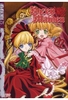 Rozen Maiden Vol. 2/Episode 04-06