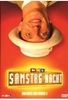 RTL Samstag Nacht - Das Beste aus Staffel 1 [5 DVDs]