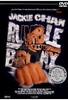Rumble in the Bronx