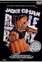 Rumble in the Bronx