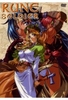 Rune Soldier Vol. 1 - Episode 01-04
