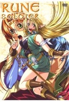 Rune Soldier Vol. 3 - Episode 09-12