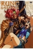 Rune Soldier Vol. 5 - Episode 17-20