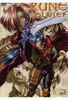 Rune Soldier Vol. 6 - Episode 21-24