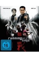 Running Out Of Time 1