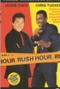 Rush Hour