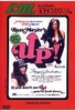 Russ Meyer - Up! Drüber,  drunter,  drauf