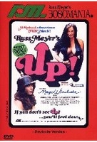 Russ Meyer - Up! Drüber,  drunter,  drauf