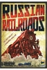 Russian Railroads