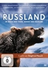 Russland - Im Reich der Tiger,  Bären und Vulkane