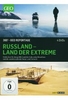 Russland - Land der Extreme / 360° - Geo Reportage [4 DVDs]