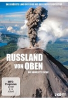 Russland von oben - Die komplette Serie [2 DVDs]