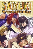 Saiyuki Requiem - Kinofilm