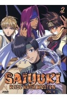 Saiyuki Vol. 4 (OmU) [3 DVDs]