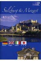 Salzburg & Mozart