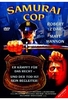 Samurai Cop