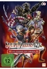 Samurai Warriors SP - Die Legende der Sanada