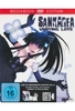 Sankarea - Undying Love Vol.2 [LE] - Mediabook