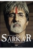 Sarkar