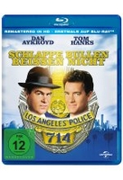 Schlappe Bullen beißen nicht